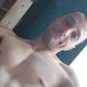 geeemeeerprofilképe, 38, Sopron